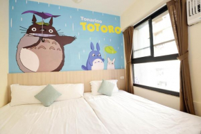 Taichung FJ Victoria